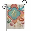 Angeleno Heritage MADE AND DESIGNED LOS ANGELES CALIFORNIA 13 in. x 18.5 in. New Year Happiness Spring Double-Sided Garden Flag Spring Decorative Vertical Flags