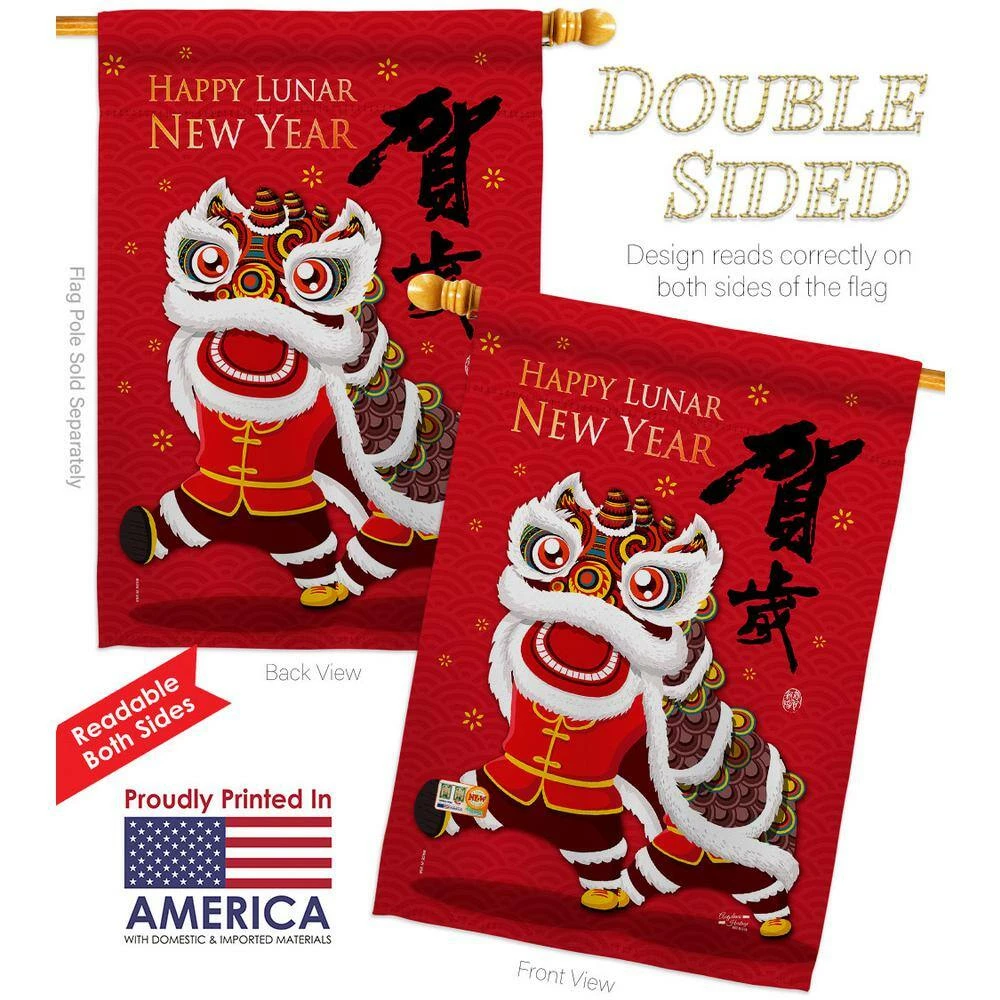 Angeleno Heritage MADE AND DESIGNED LOS ANGELES CALIFORNIA 28 in. x 40 in. Bring Good Luck New Year Spring House Flag Double-Sided Decorative Vertical Flags - Image 2